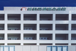 岸和田徳洲会病院
